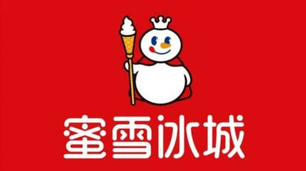 ѩ۳ϣ˷1Ԫһֻ۷㳡ҵ