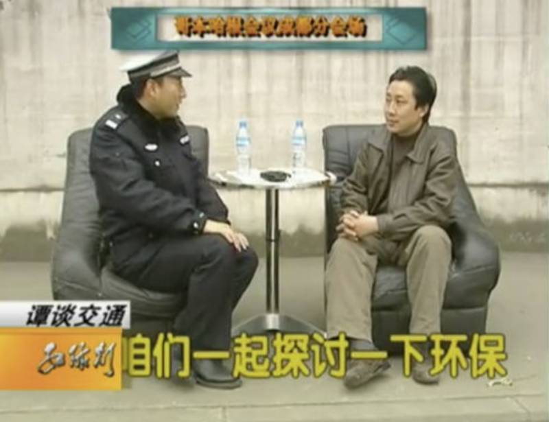 �߶˷�̸���ϰ�